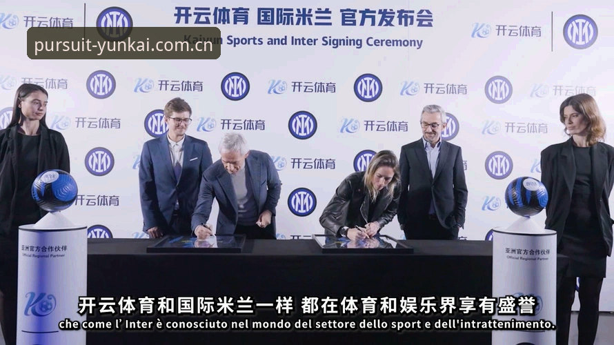 云开体育平台最新动态：新手用户最关心的“云开正规吗对比”问题全解析